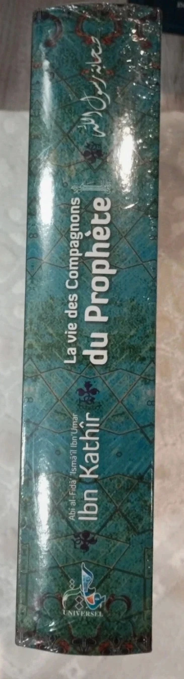 La vie des Compagnons du prophète – photo 3